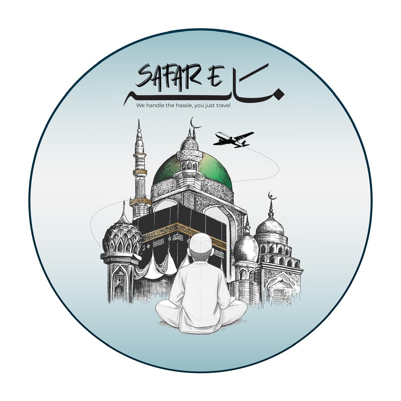 Safar e Makkah logo